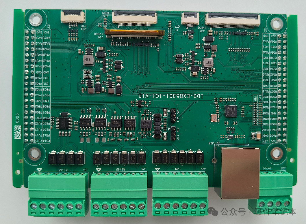 IO拓展板正面图
