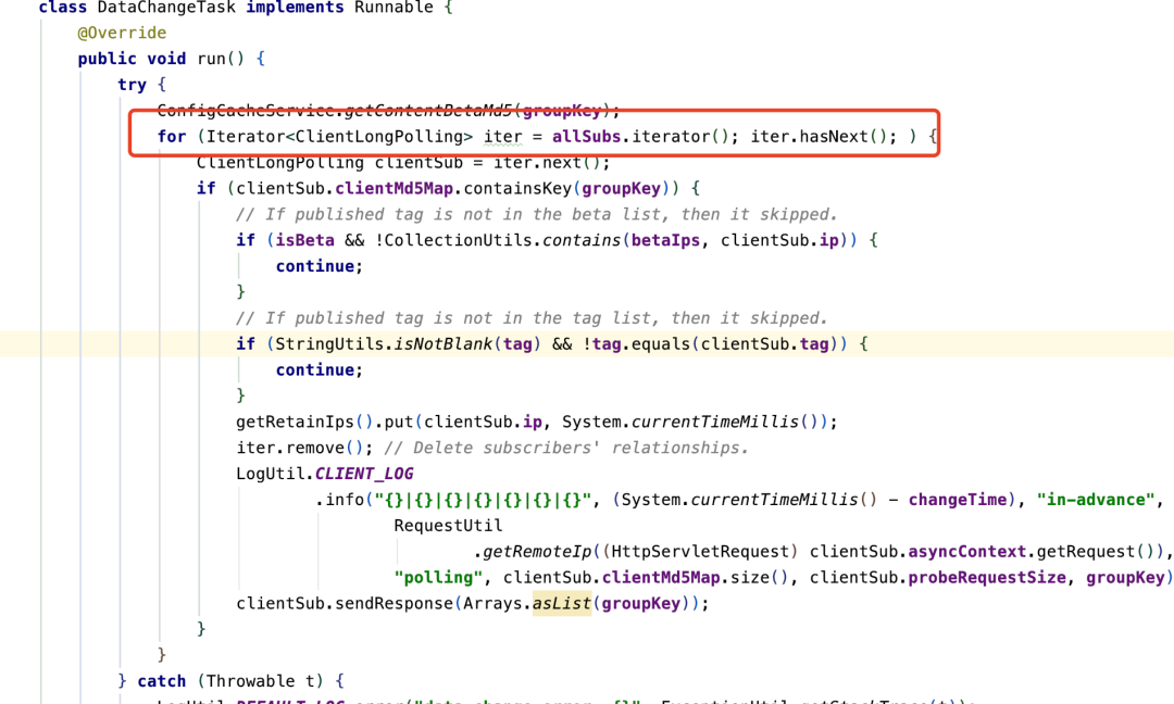 DataChangeTask遍历allSubs队列的代码