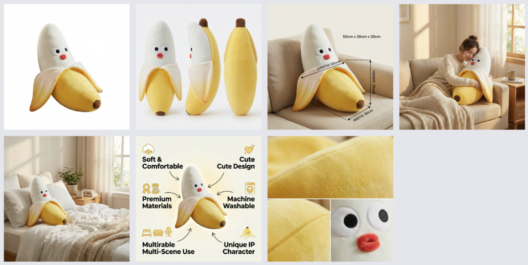 香蕉造型毛绒抱枕的产品展示图，包含多角度与细节