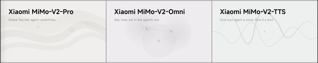 小米MiMo-V2系列三款产品宣传图