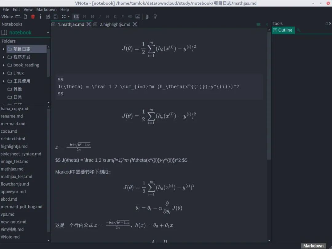 VNote中的Markdown数学公式编辑与实时预览