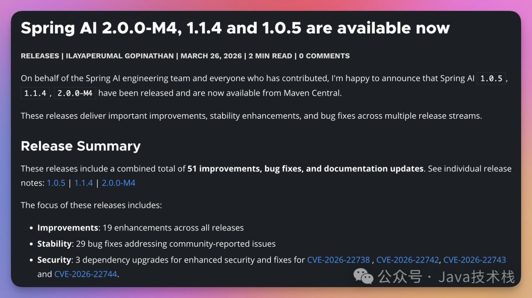 Spring AI 1.1.4 官方发布公告