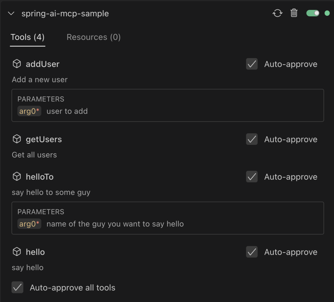 Cline 中显示的 MCP 工具列表