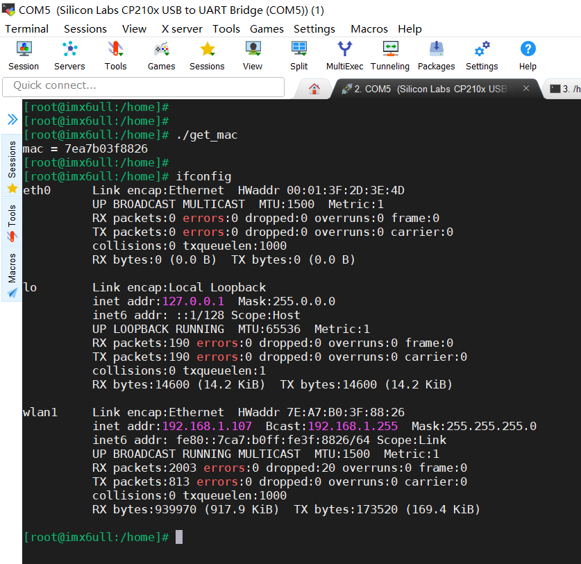 终端显示获取到的MAC地址
