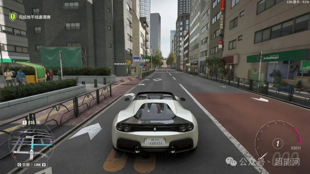 光栅化中画质下的城市街道截图