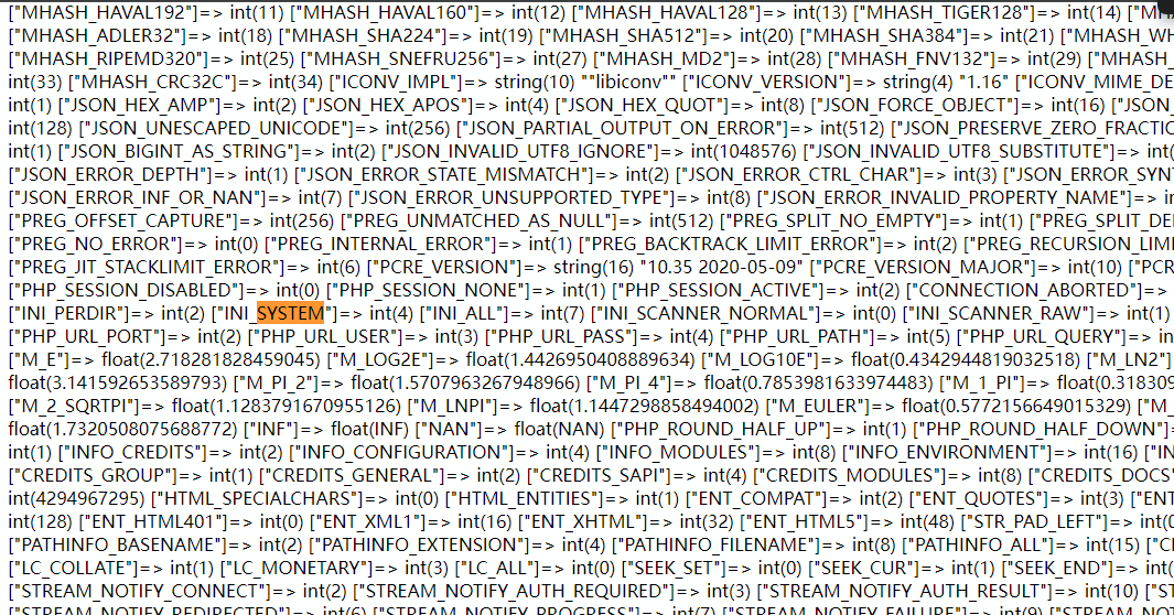 PHP get_defined_constants 返回的大量常量定义截图