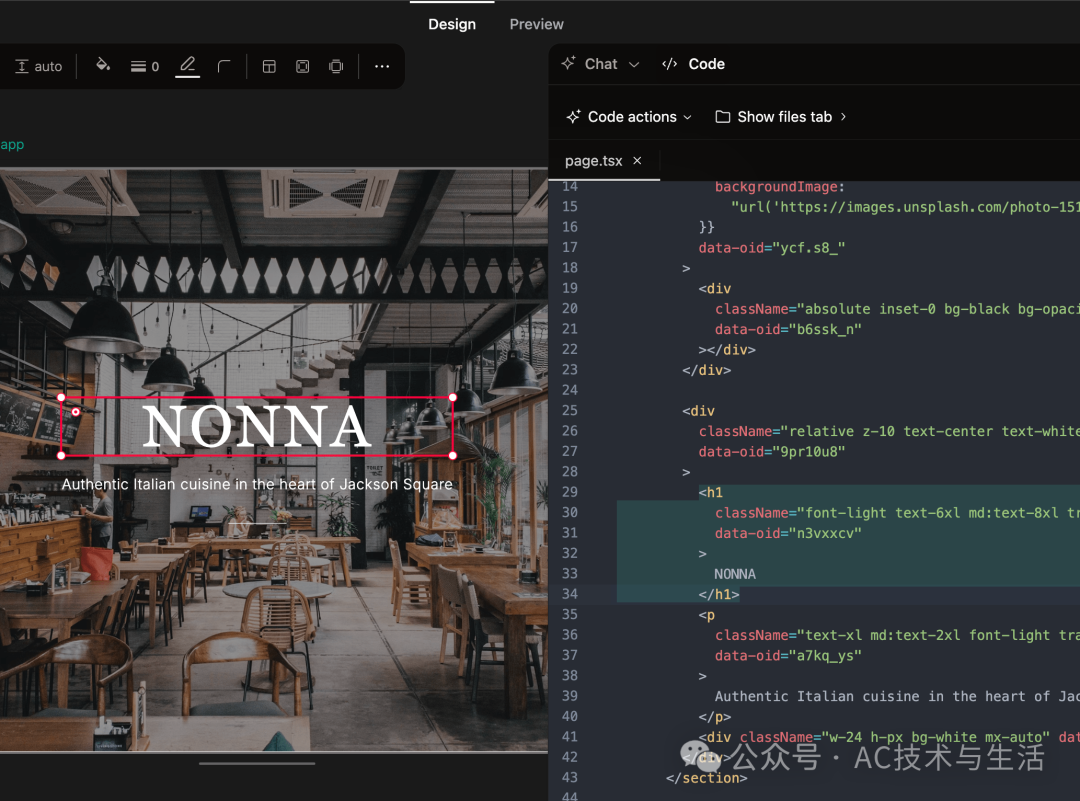 Onlook代码与设计预览双栏联动界面