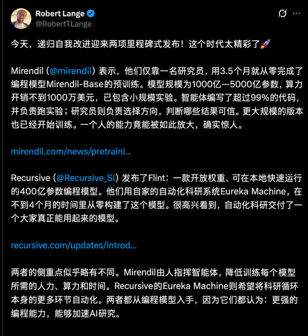 Robert Lange分享的RSI里程碑动态截图