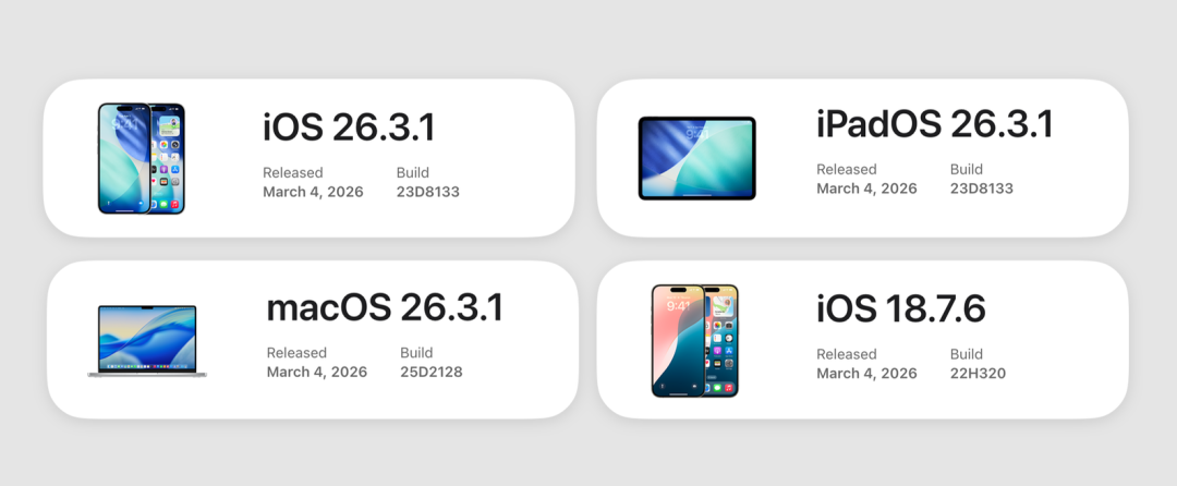 iOS 26.3.1 与相关系统更新信息卡片