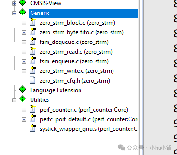 工程中的 zero_strm 文件列表