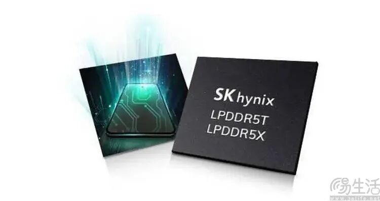 SK海力士LPDDR5T/LPDDR5X内存芯片特写