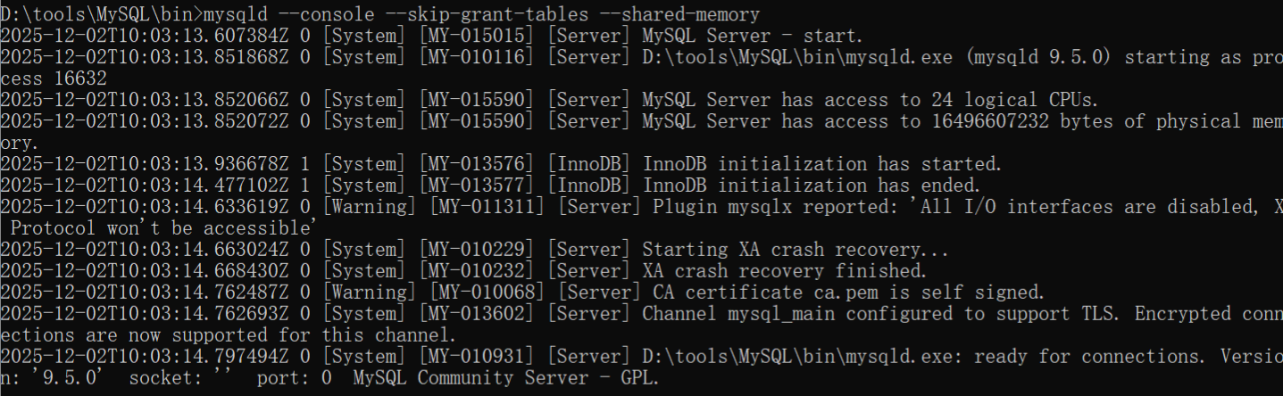 Windows下MySQL root密码重置完整指南：跳过验证表修改密码 - 图片 - 2