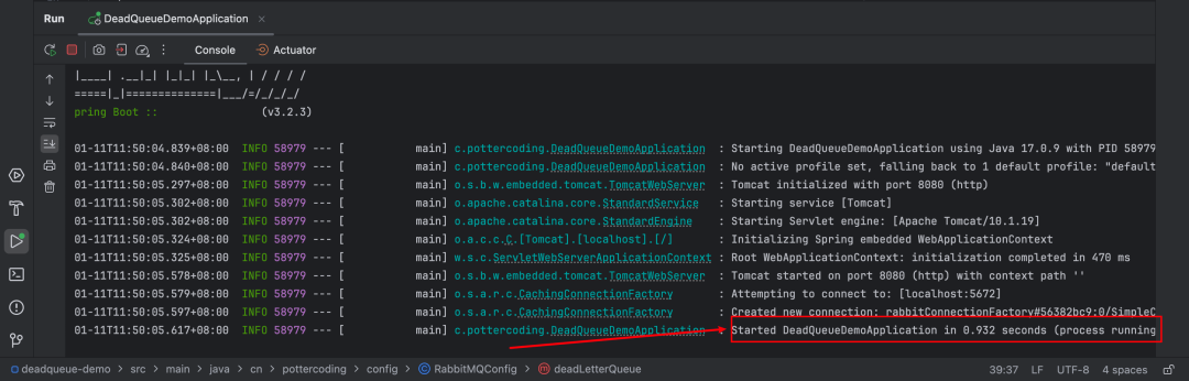 Spring Boot应用启动日志截图