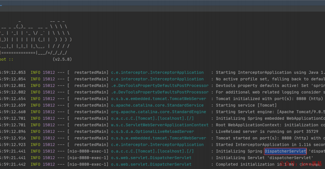 DispatcherServlet处理请求日志