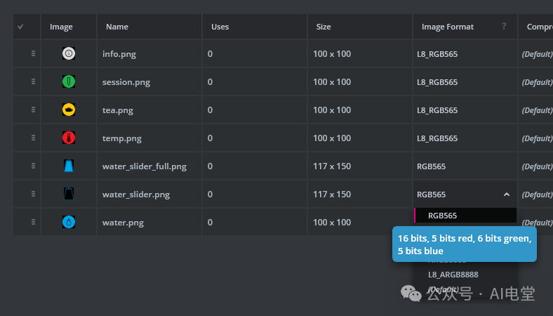 设置非L8图像为RGB565格式