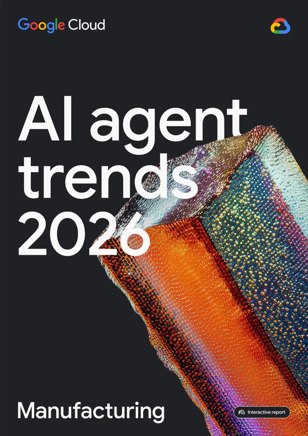 谷歌云AI智能体趋势2026报告封面