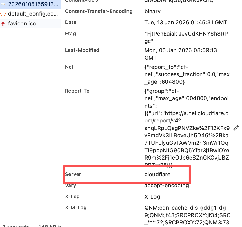 验证迁移成功的HTTP响应头截图