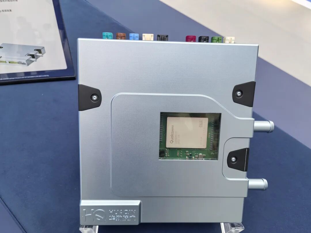 华勤技术Qualcomm MDM9650芯片模块
