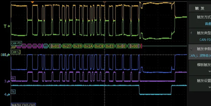 CAN-FD误解析错误延迟至CRC段触发