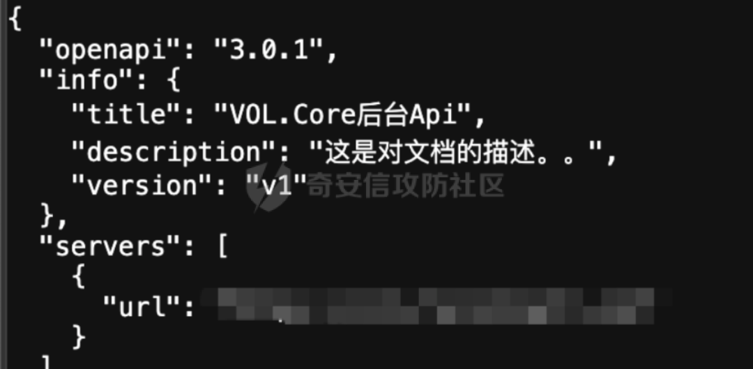 Swagger接口文档OpenAPI配置