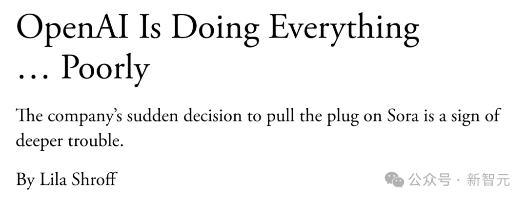 《大西洋月刊》批评OpenAI文章的标题截图