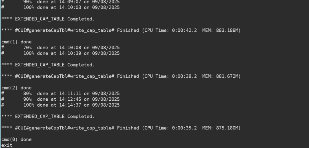 并行执行效果图