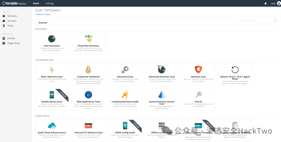Nessus 界面示意图