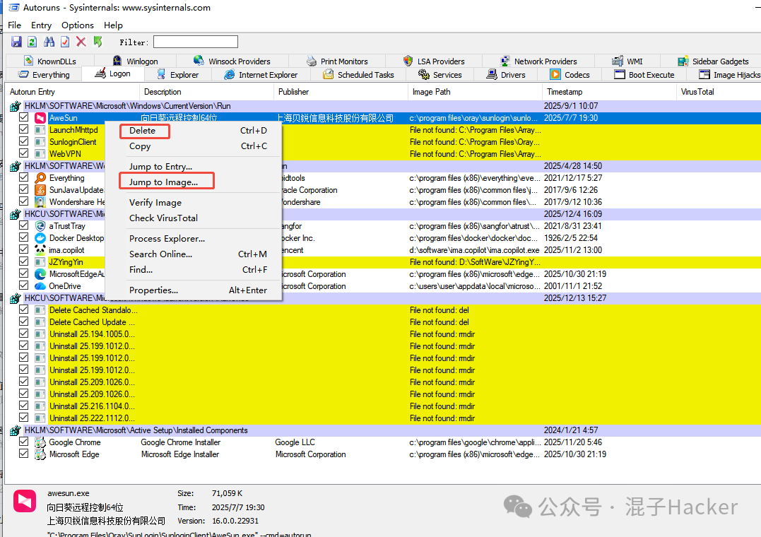 Windows应急响应工具实战指南：进程启动项排查与后门查杀 - 图片 - 25