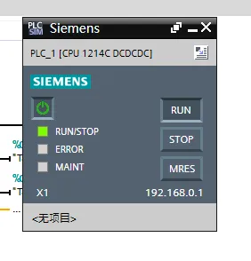 西门子PLC SCL语言AI编程实战：使用AI工具自动生成博图程序代码 - 图片 - 11