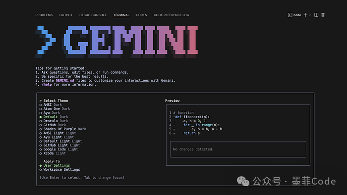 终端中的AI主题选择与代码预览