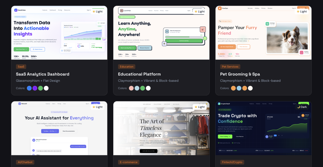 六种不同风格的现代网站UI设计示例