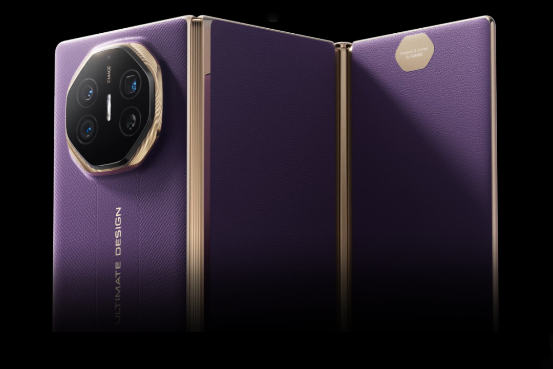 华为Mate XT非凡大师三折叠手机