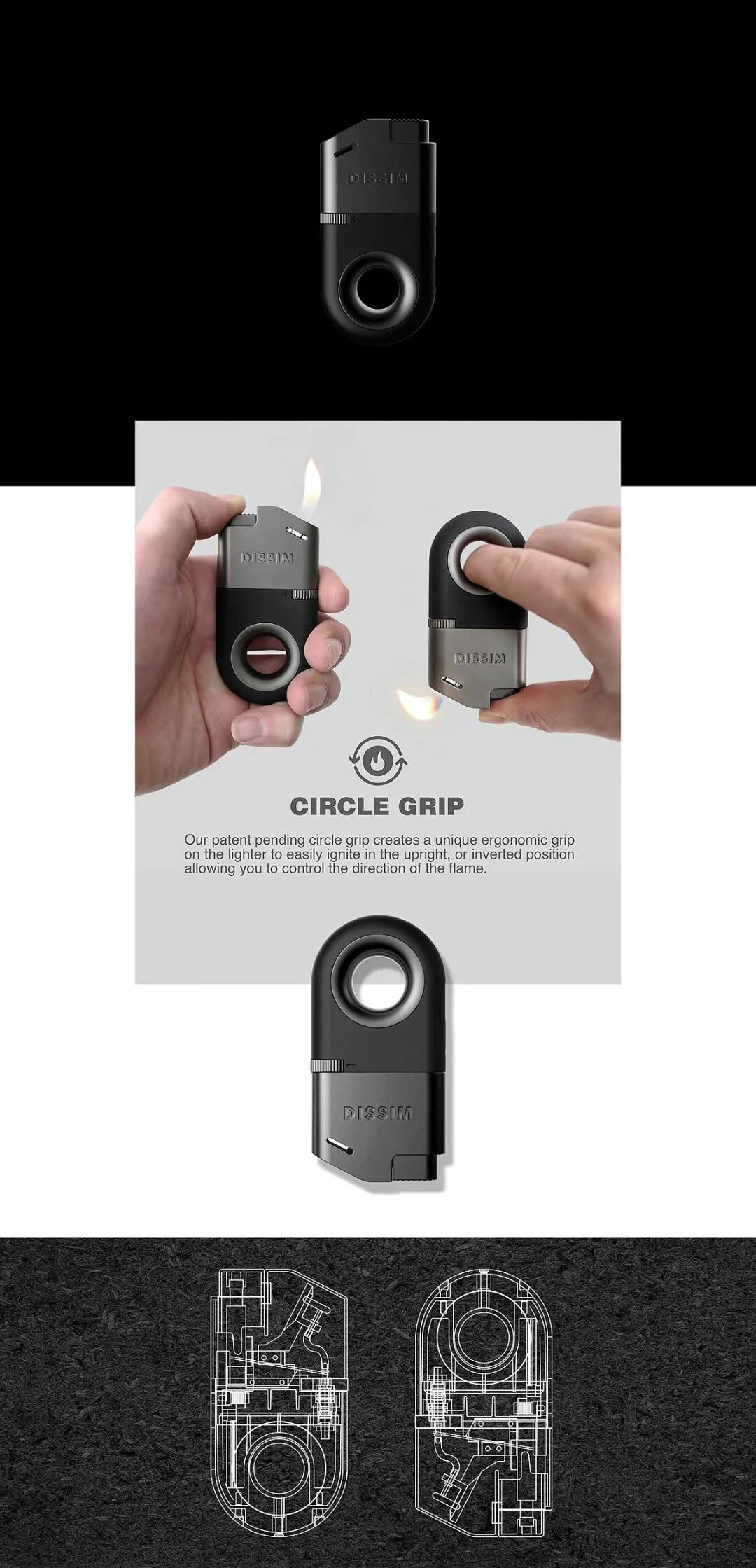 DISSIM打火机设计解析图