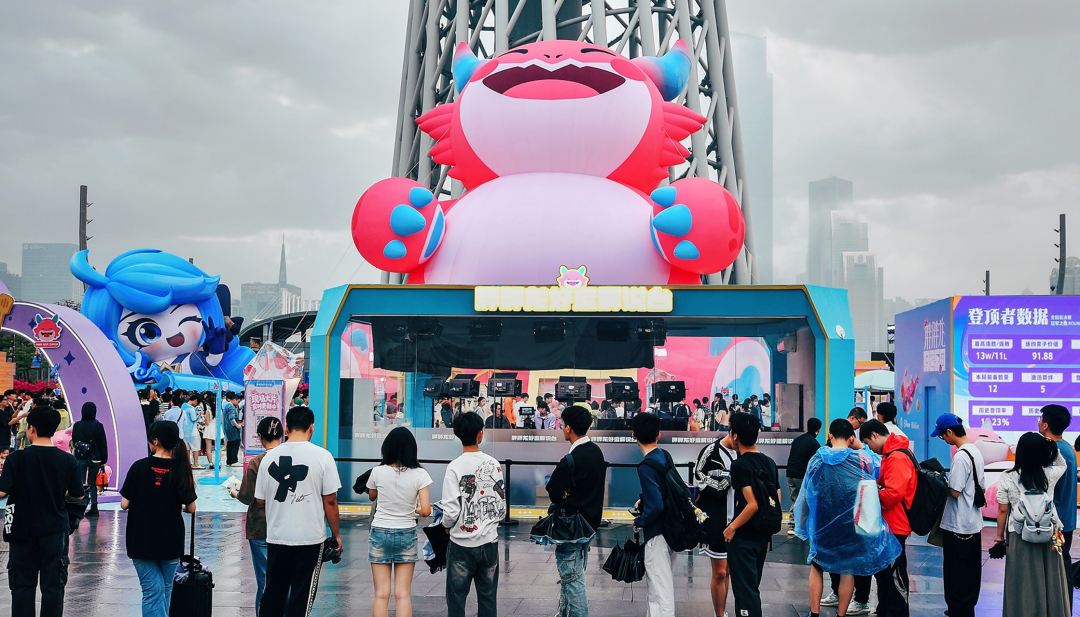 赛事活动现场的玩家数据展示板