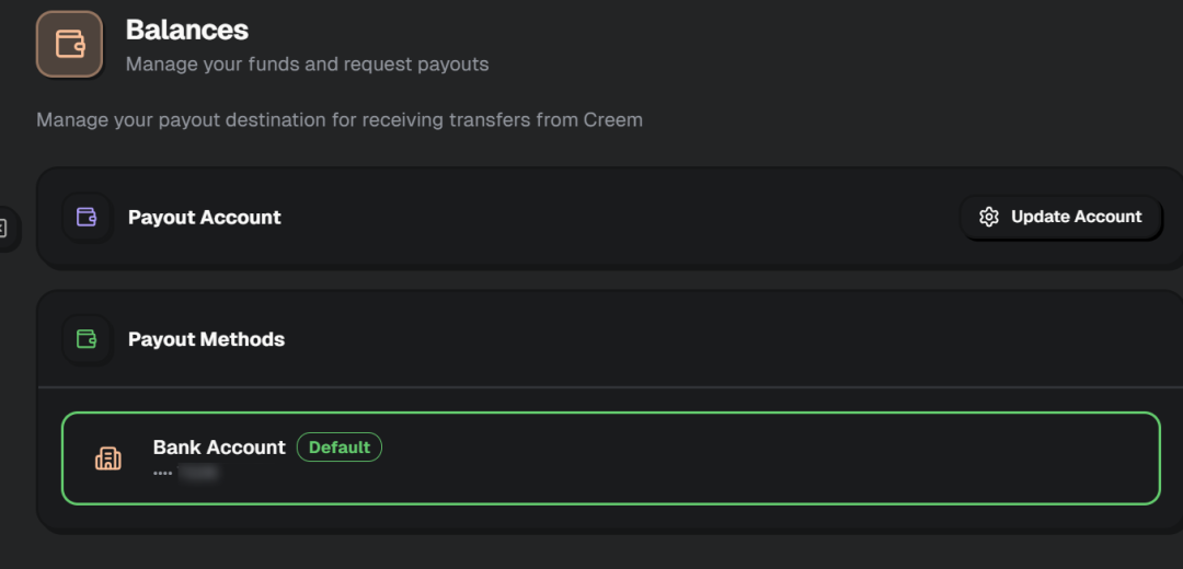 Stripe或Creem的余额与收款账户管理界面