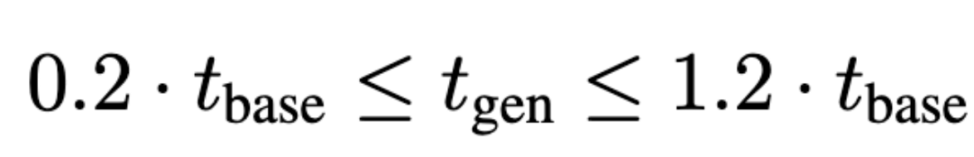 推理长度比例约束公式