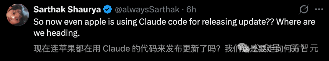 Sarthak Shaurya的推文截图，表达对苹果使用Claude代码发布更新的惊讶
