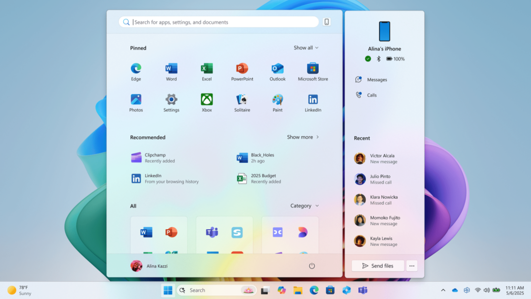 Windows 11 开始菜单界面示意图