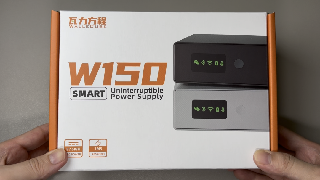 瓦力W150包装盒正面