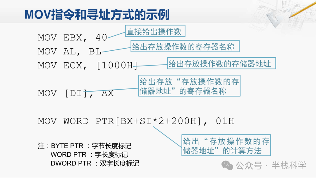 Screen Shot 2018-06-02 at 18.52.05