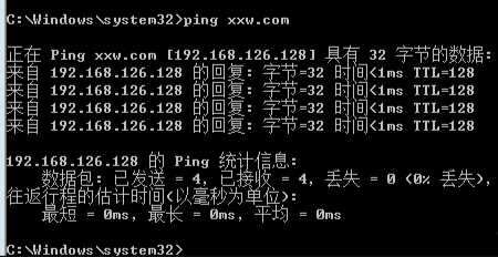 内网渗透测试入门指南：从信息收集到横向移动的攻防实践 - 图片 - 7