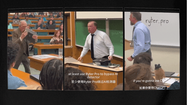 动态图:教授在课堂上演讲,字幕讨论如何用工具绕过AI检测器
