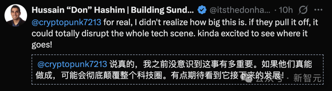 社交媒体评论截图：讨论Claude OS的颠覆性潜力