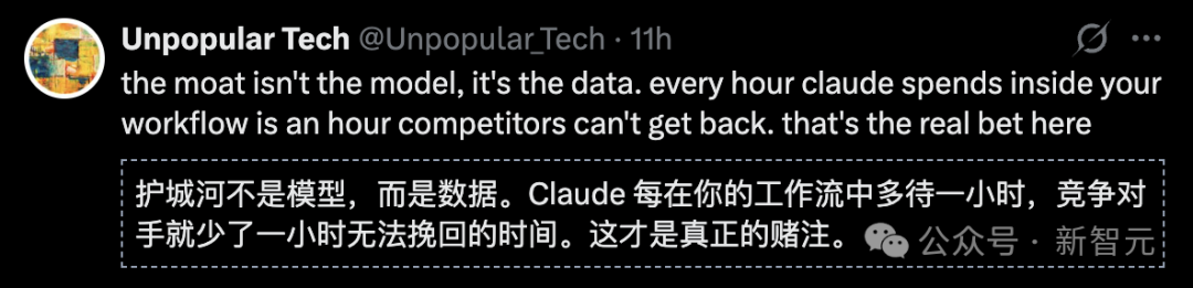 社交媒体观点：护城河是数据与工作流记忆