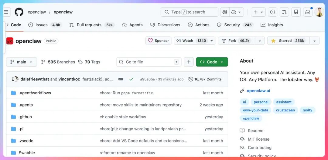 OpenClaw项目在GitHub的仓库首页截图