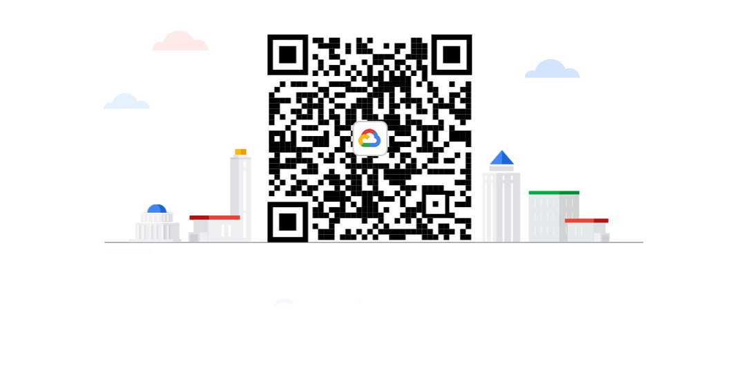 Google Cloud 解决方案与专业知识