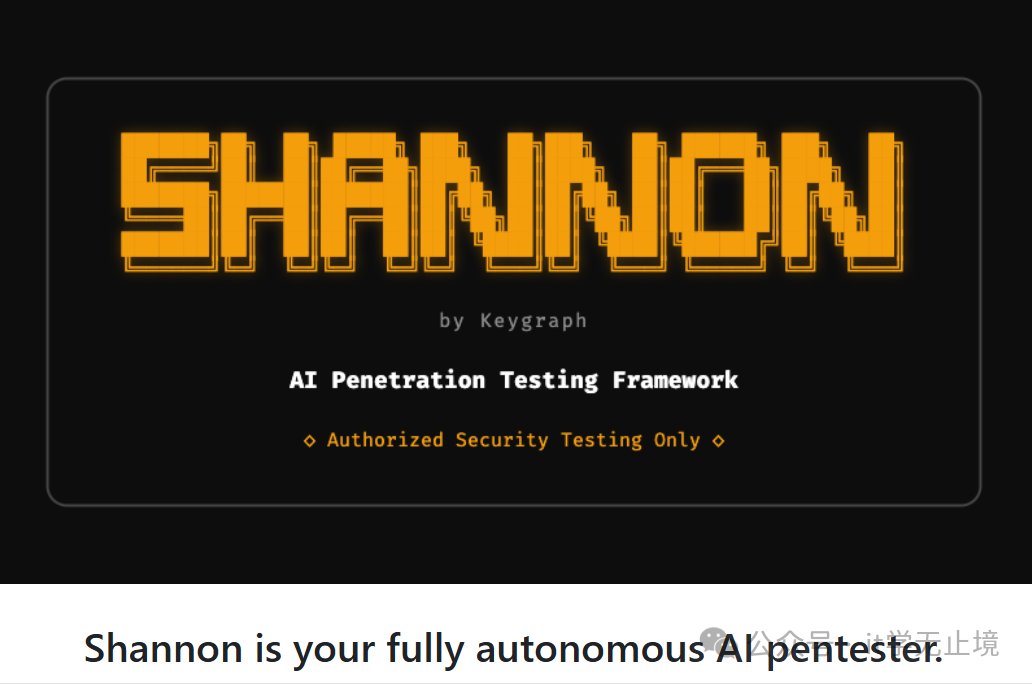 Shannon AI Penetration Testing Framework