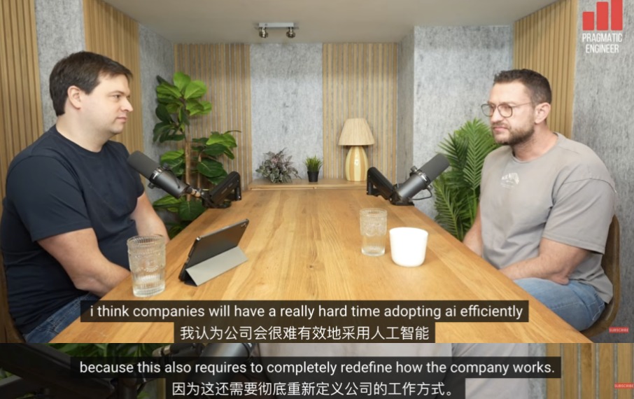 Peter阐述大公司采用AI面临的挑战