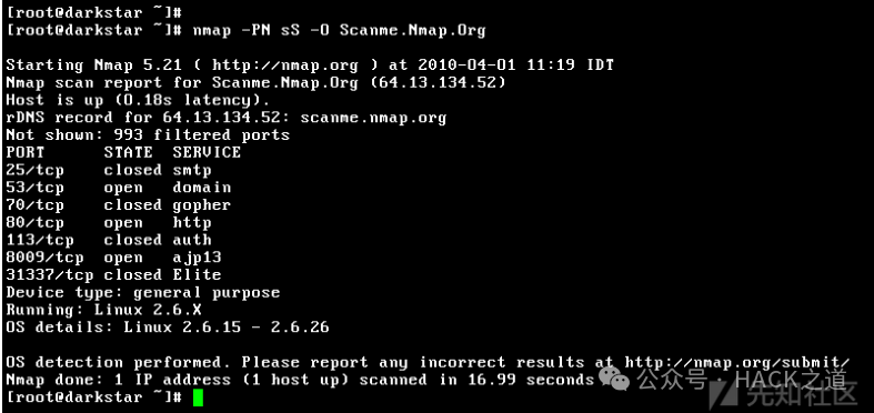 Nmap扫描结果示例